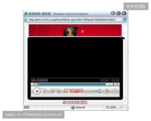 当云端分发技术已准备就绪，为何ShakaPlayer、dash.js等主流开源播放器在处理CMAF短分片时，却频繁出现性能瓶颈？